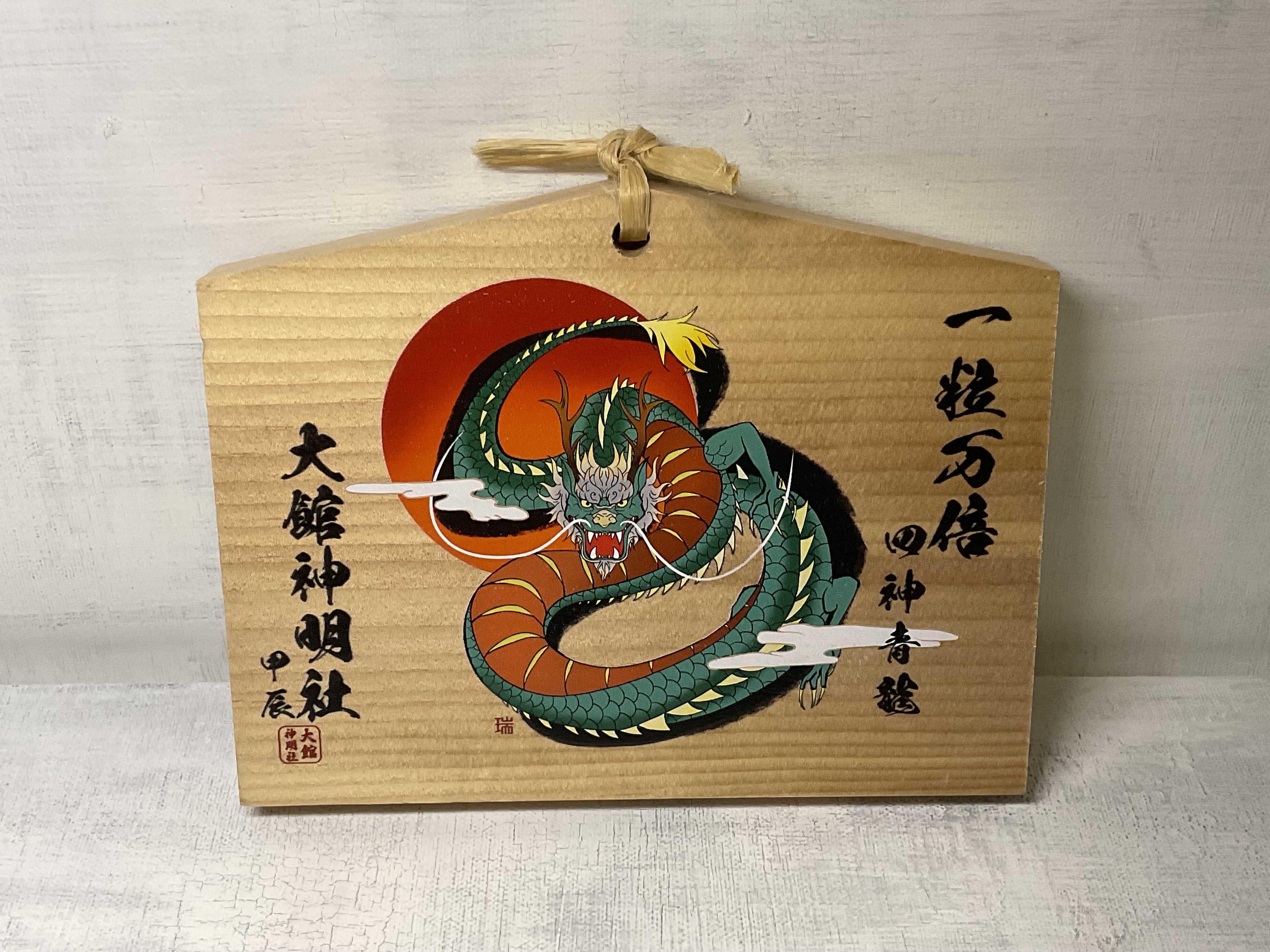 制作実績7