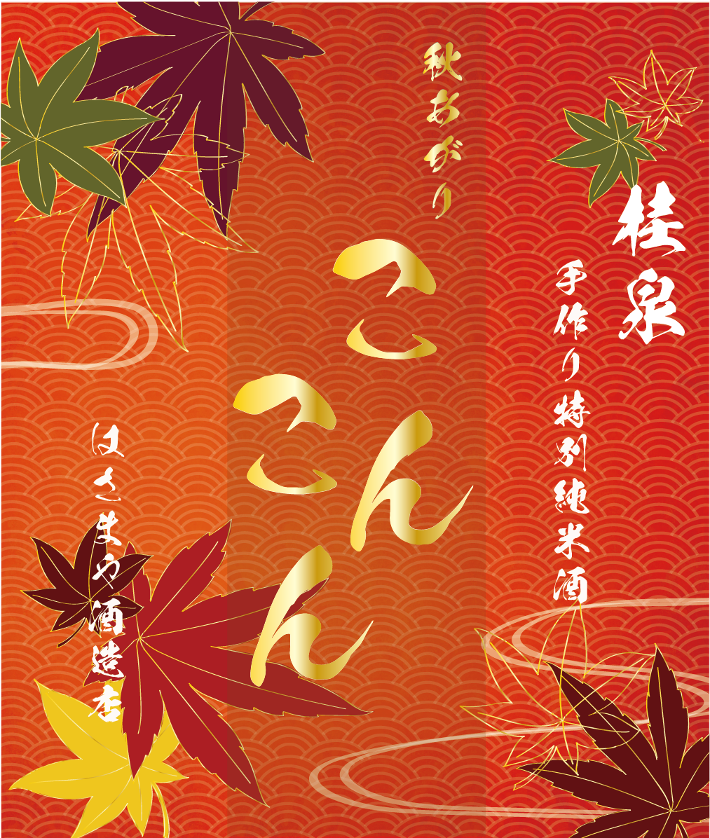 制作実績5